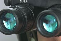 Night Vision
