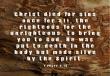 1 Peter 3:18