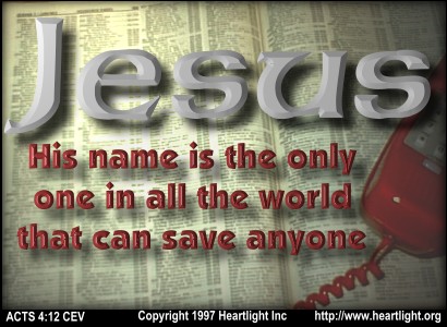 Acts 4:12 (41 kb)