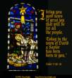 Luke 2:10-11