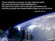 Jeremiah 33:2-3