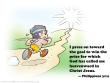 Philippians 3:14