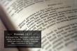 Romans 14:11