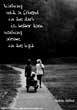 Walking with Friend