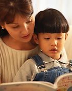 World's Worst Mother Award