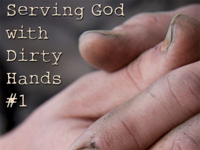 Unworthy and Under-qualified