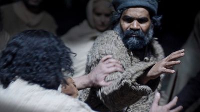 The Misunderstanding