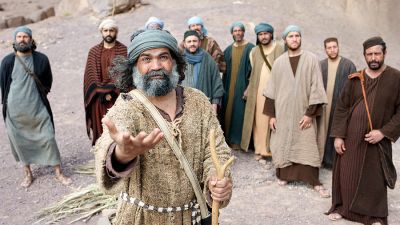 I Doubt It: World Changers