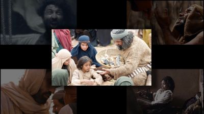 More than Meets the Eye