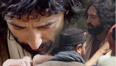 It All Hinges on This