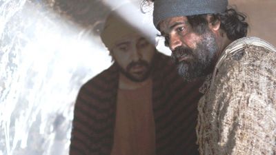 Which Way Will I Run?