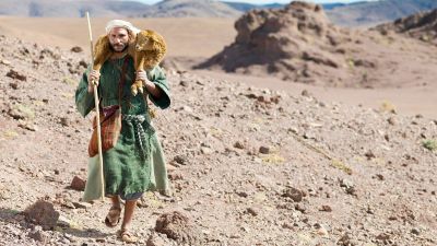 God's Relentless Pursuit to Bless Us