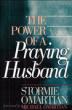 The Power of a Praying Husband
