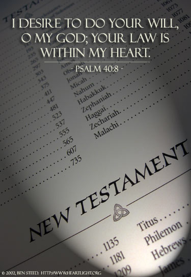 Illustration of Psalm 40:8 on Heart