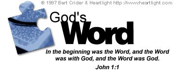 Illustration of the Bible Verse John 1:1