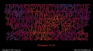 Illustration of the Bible Verse Romans 11:33