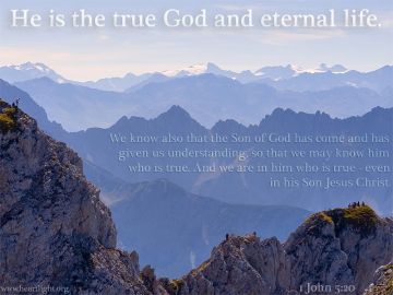 PowerPoint Background: 1 John 5:20 Text