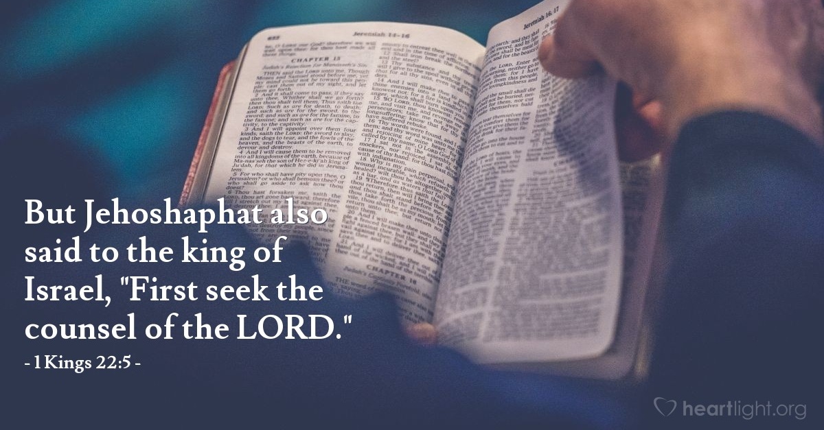 1 Kings 22:5 — Verse of the Day for 09/13/2015