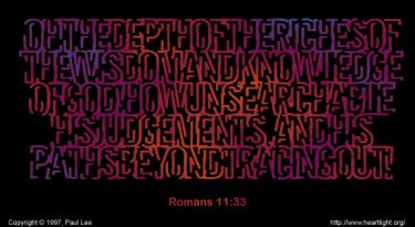 Illustration of the Bible Verse Romans 11:33
