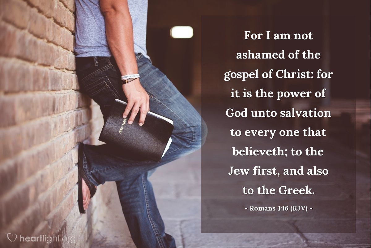 Romans 1 16 KJV Today s Verse For Saturday December 4 2021